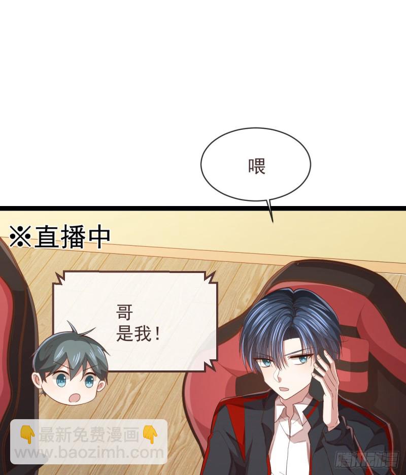 第70话(1/2)-第72话