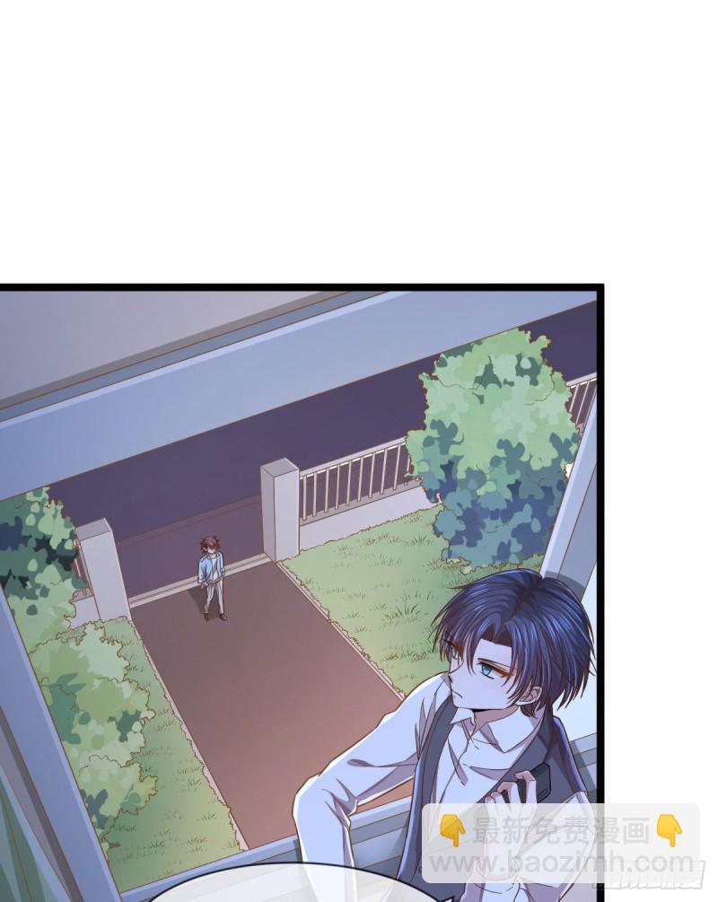 第70话(1/2)-第72话