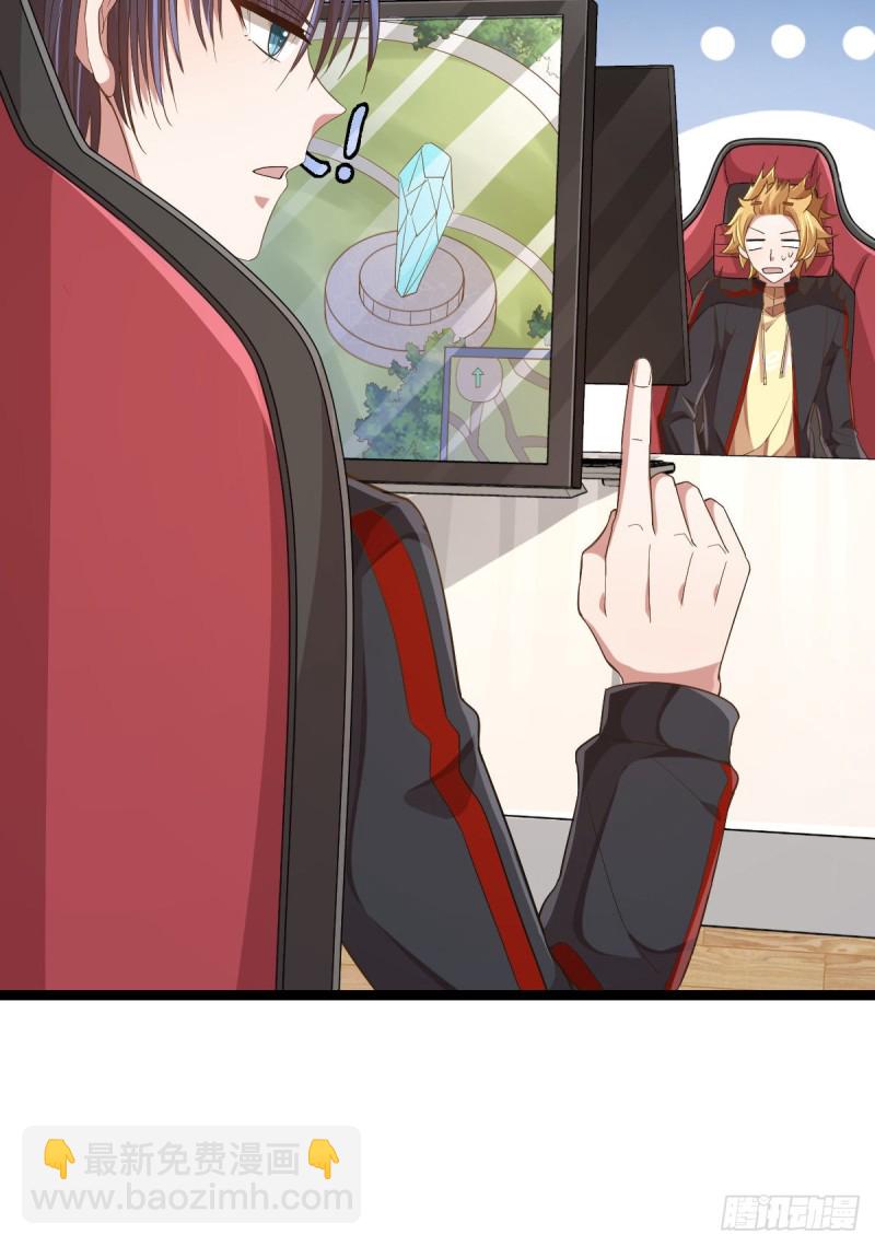 第70话(1/2)-第72话