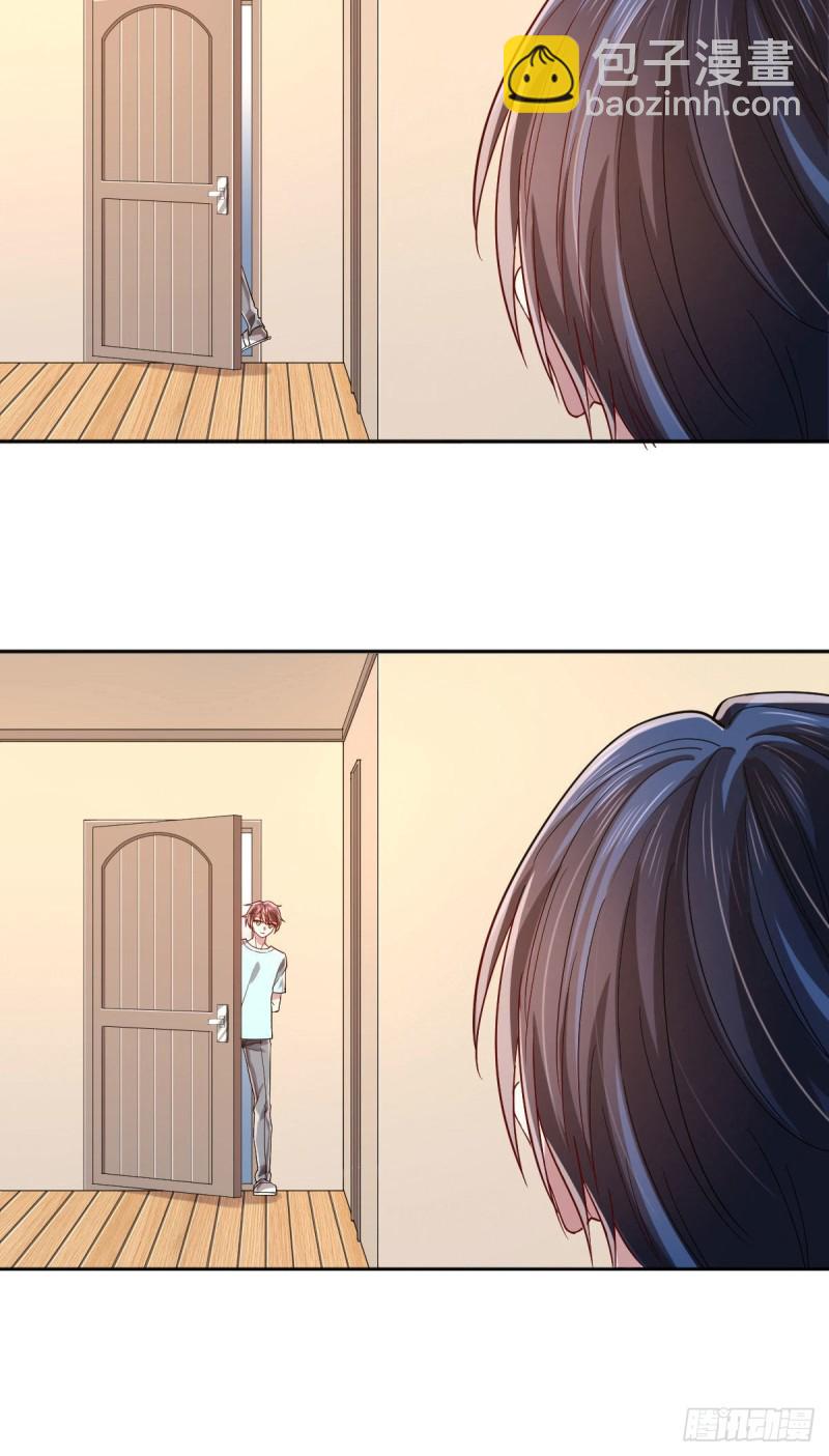 第72话(1/2)-第74话