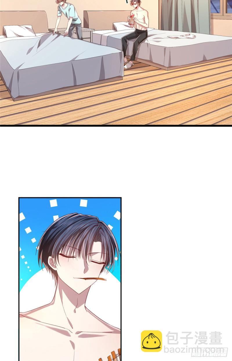 第72话(1/2)-第74话