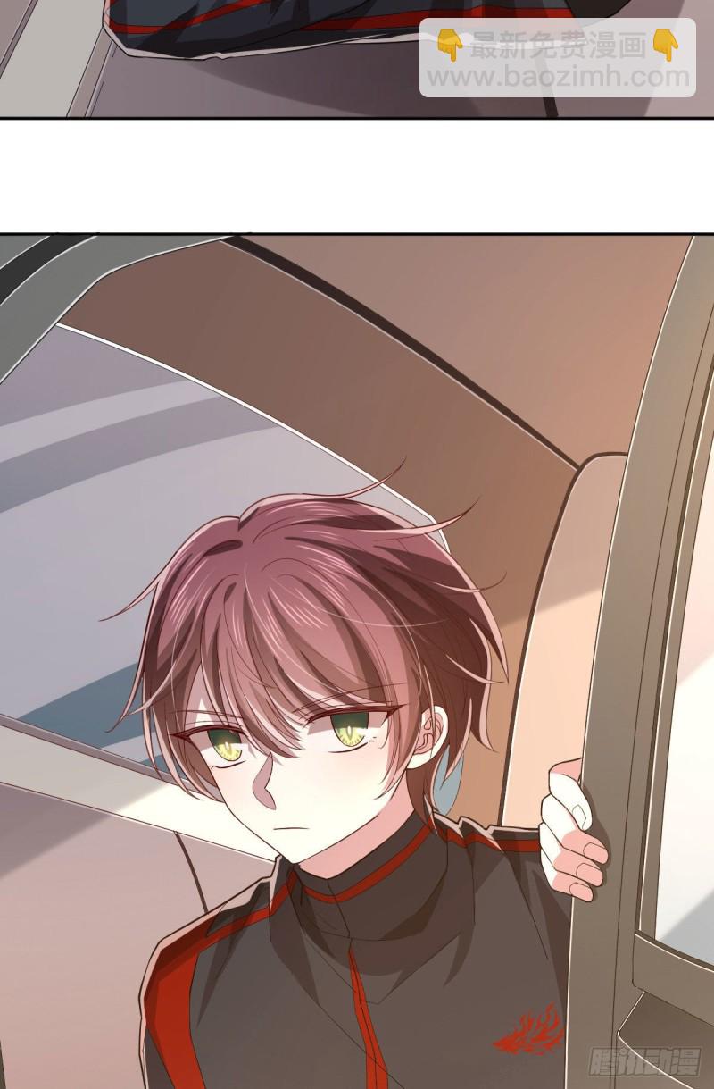 第72话(1/2)-第74话