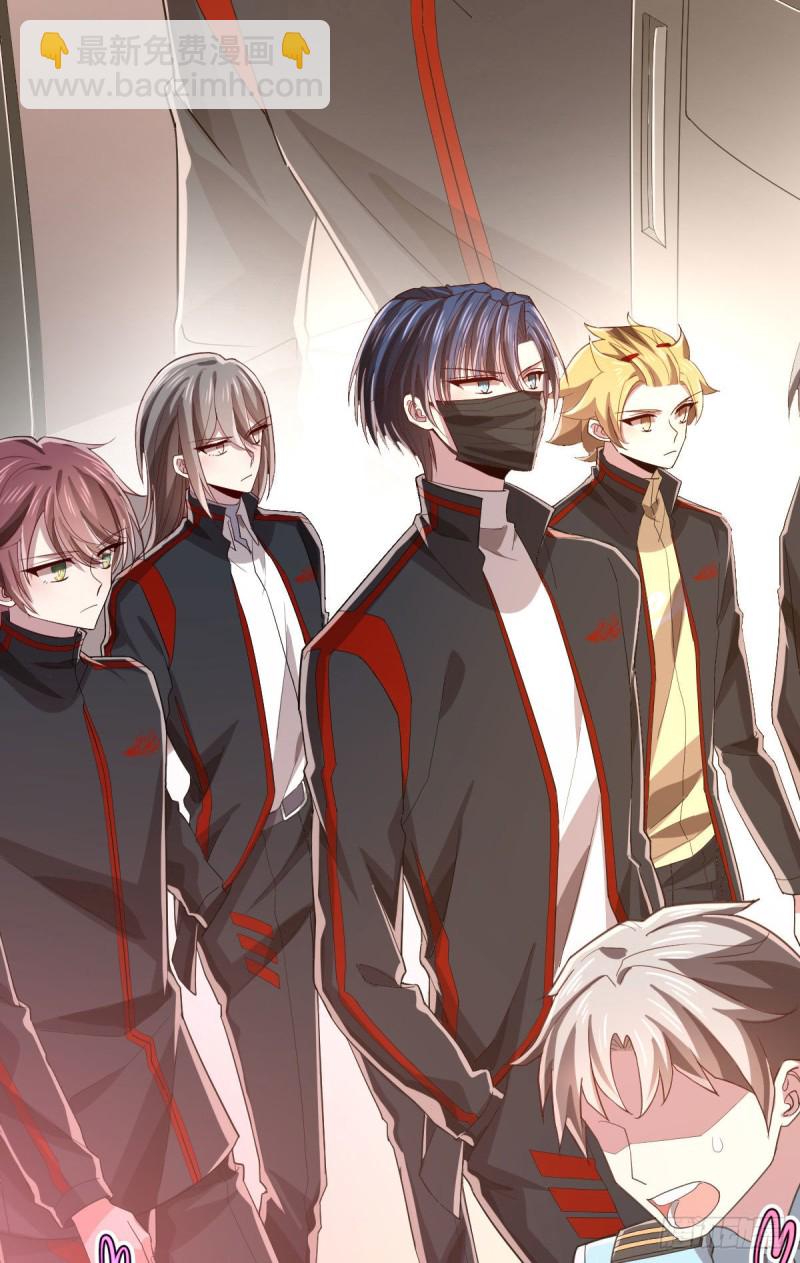 第72话(1/2)-第74话