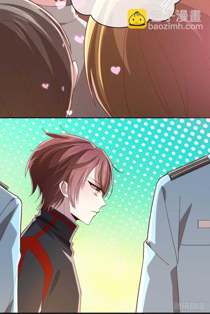 第72话(1/2)-第74话