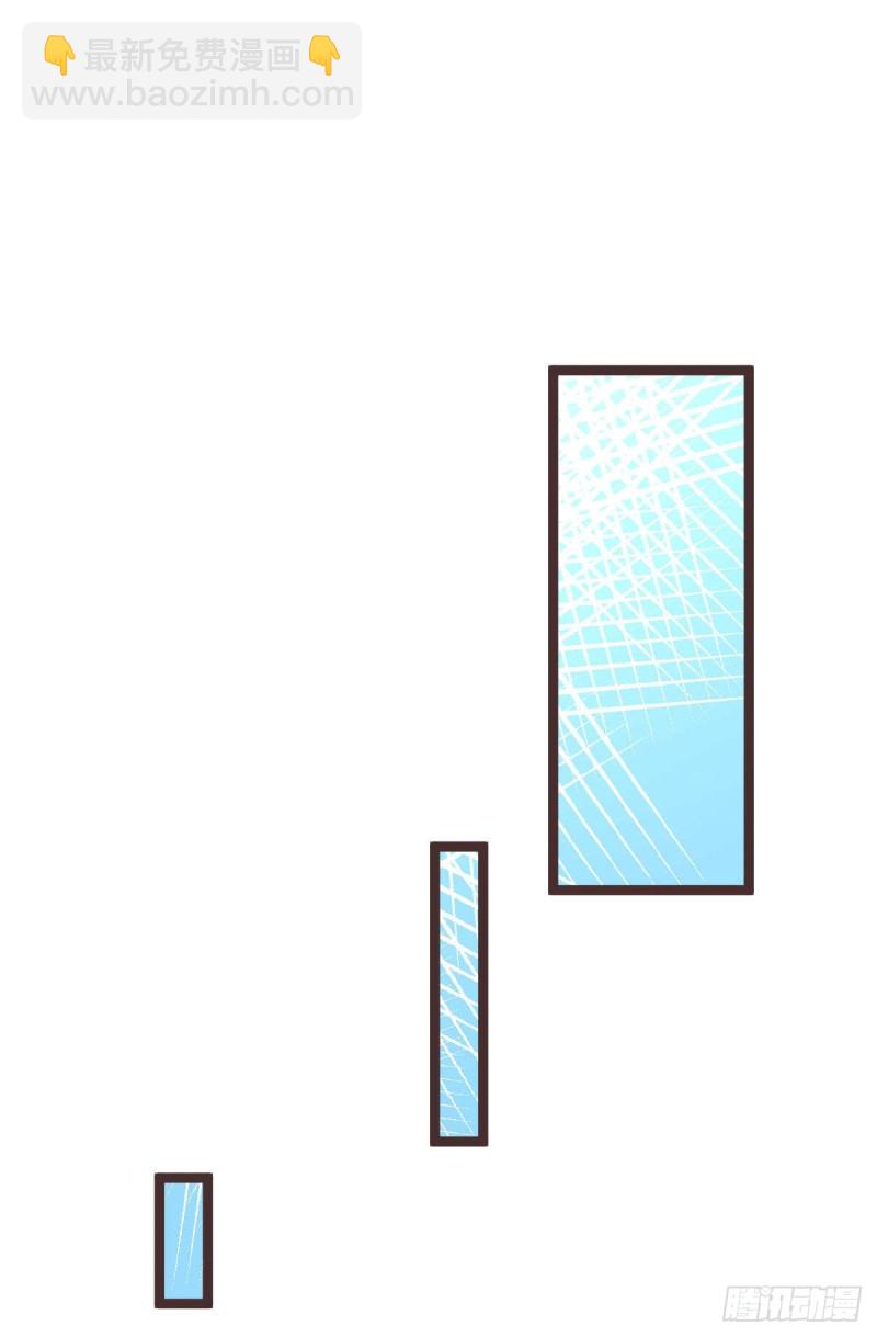 第72话(1/2)-第74话