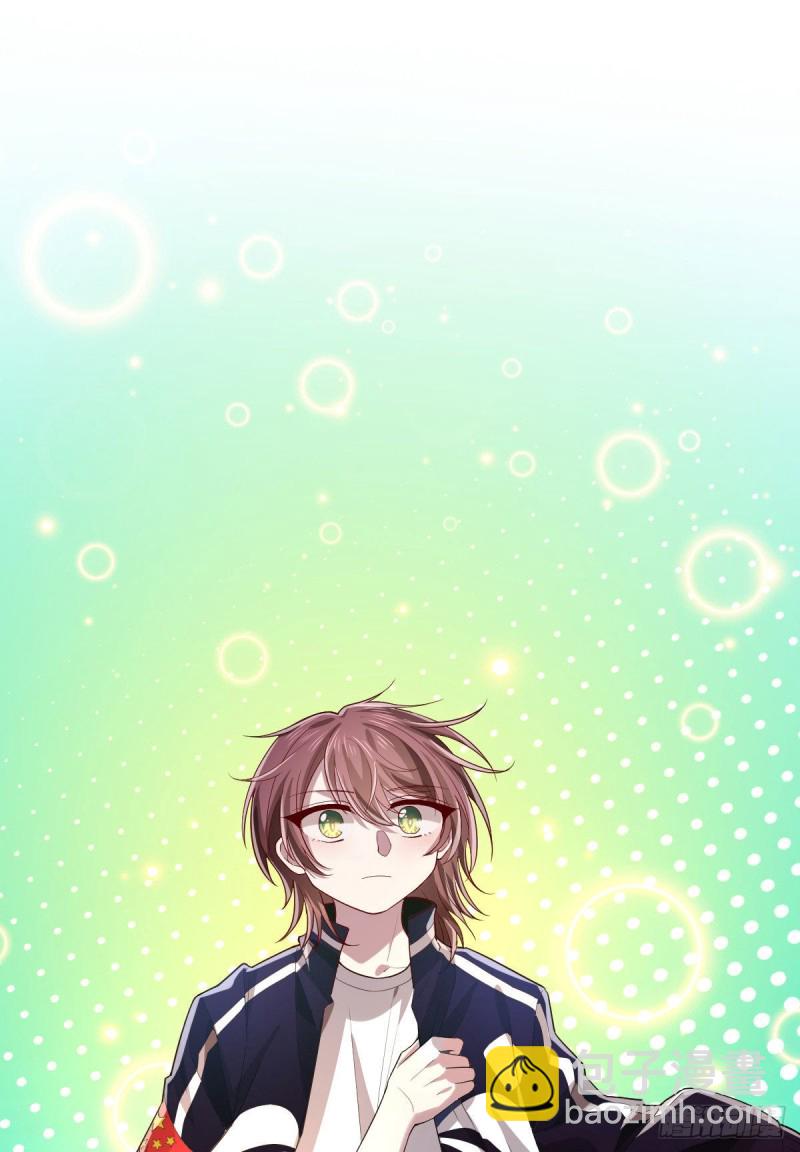 第72话(1/2)-第74话