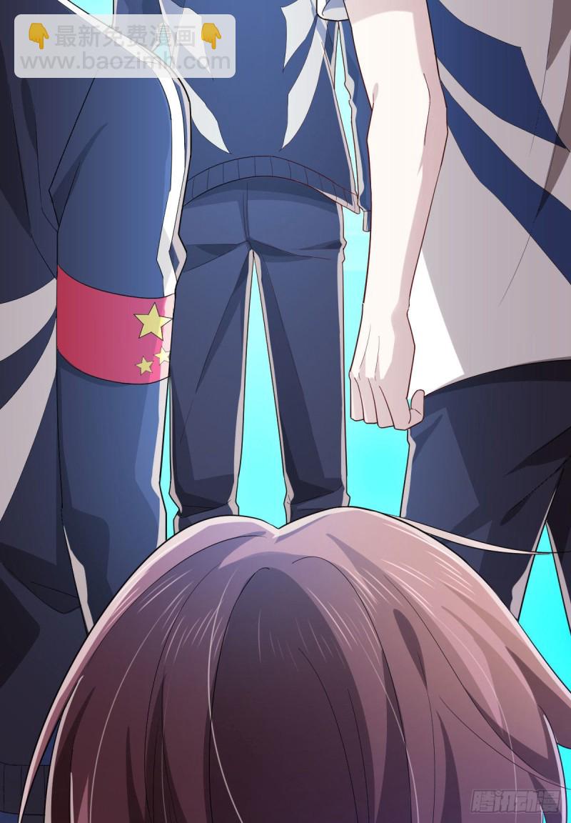 第72话(1/2)-第74话