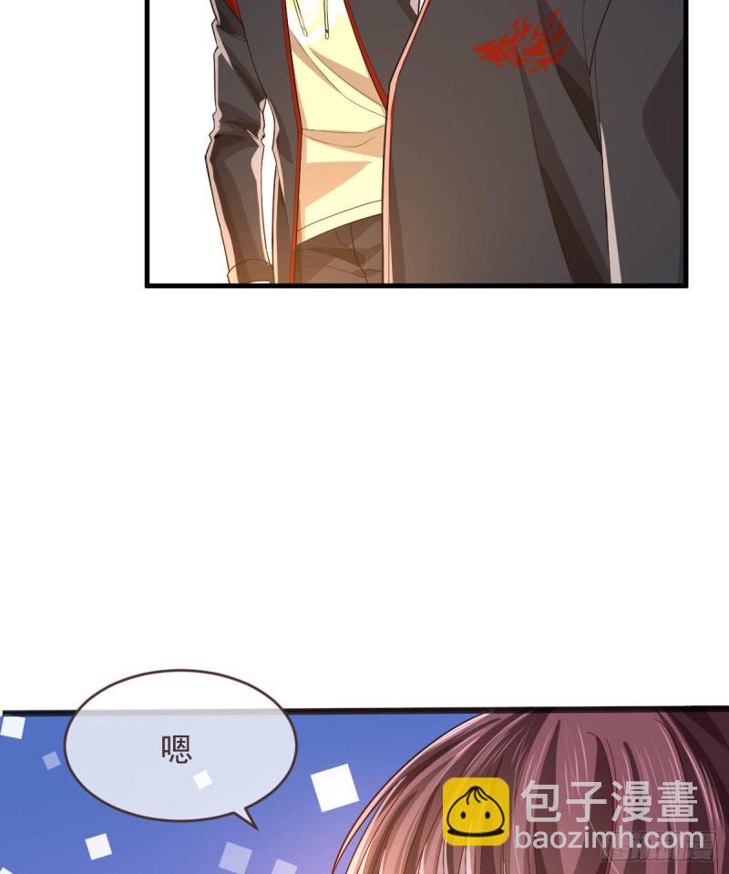 第72话(1/2)-第74话