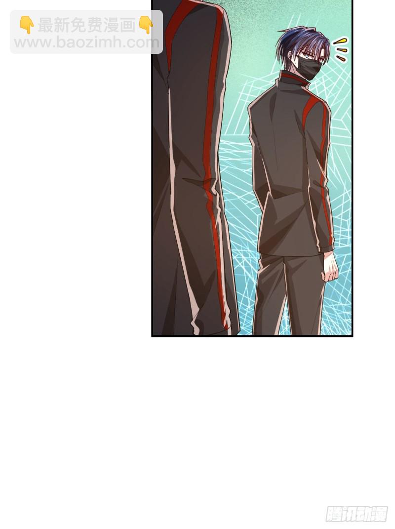 第72话(1/2)-第74话