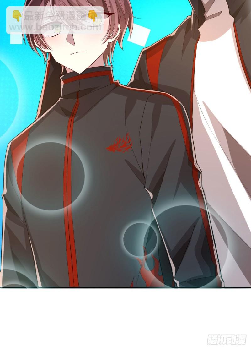 第72话(1/2)-第74话