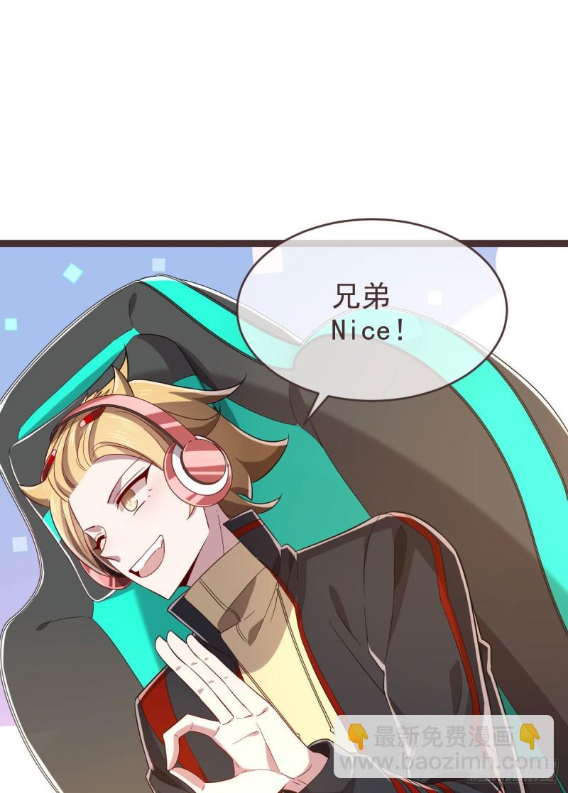 第74话(1/2)-第76话