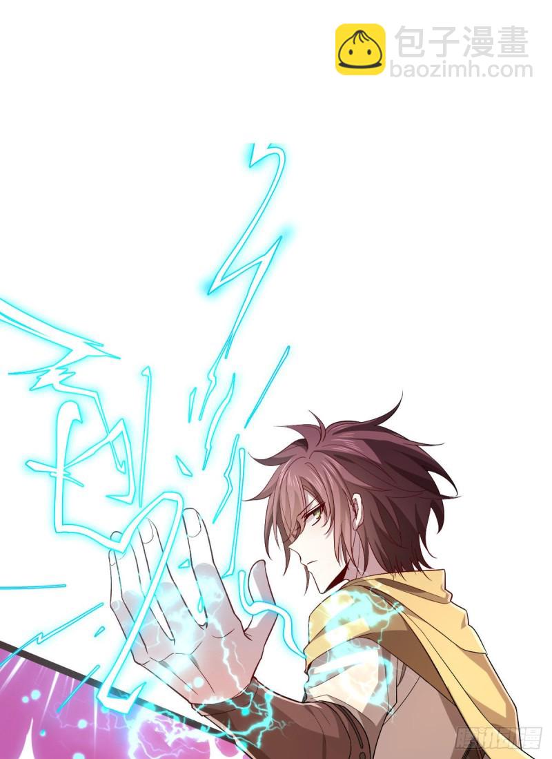 第74话(1/2)-第76话