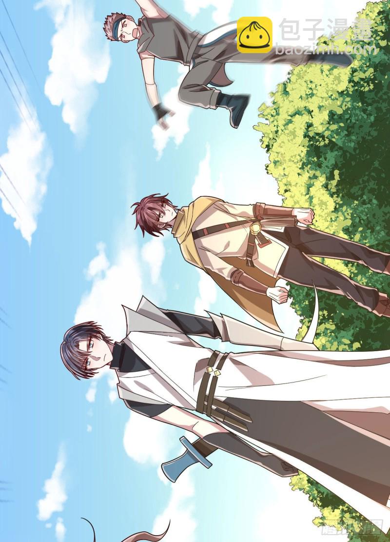 第74话(1/2)-第76话