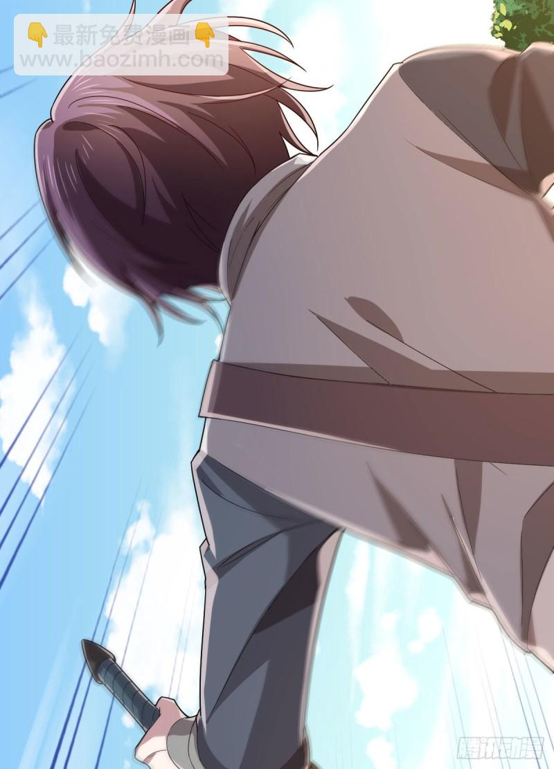 第74话(1/2)-第76话