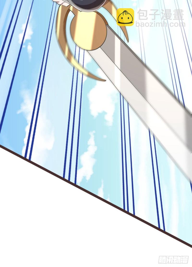 第74话(1/2)-第76话