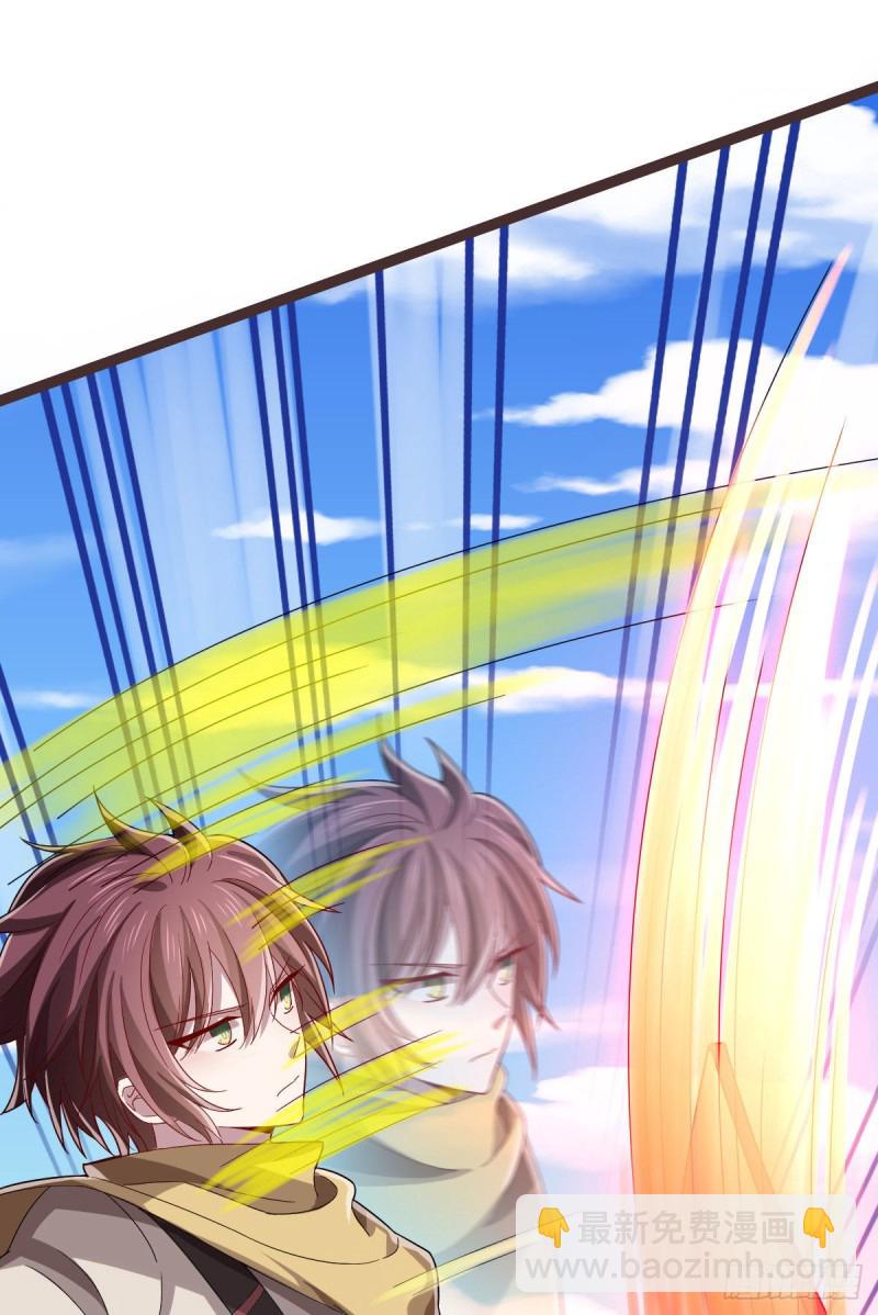 第74话(1/2)-第76话