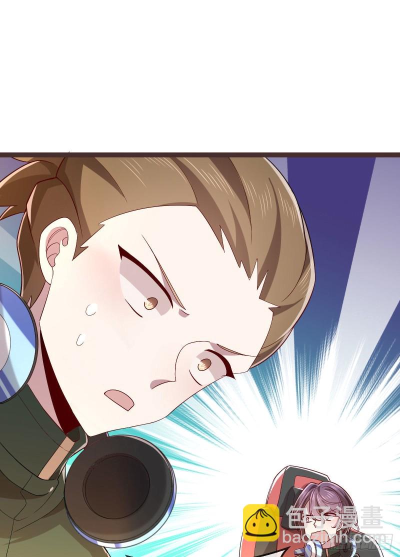 第74话(1/2)-第76话