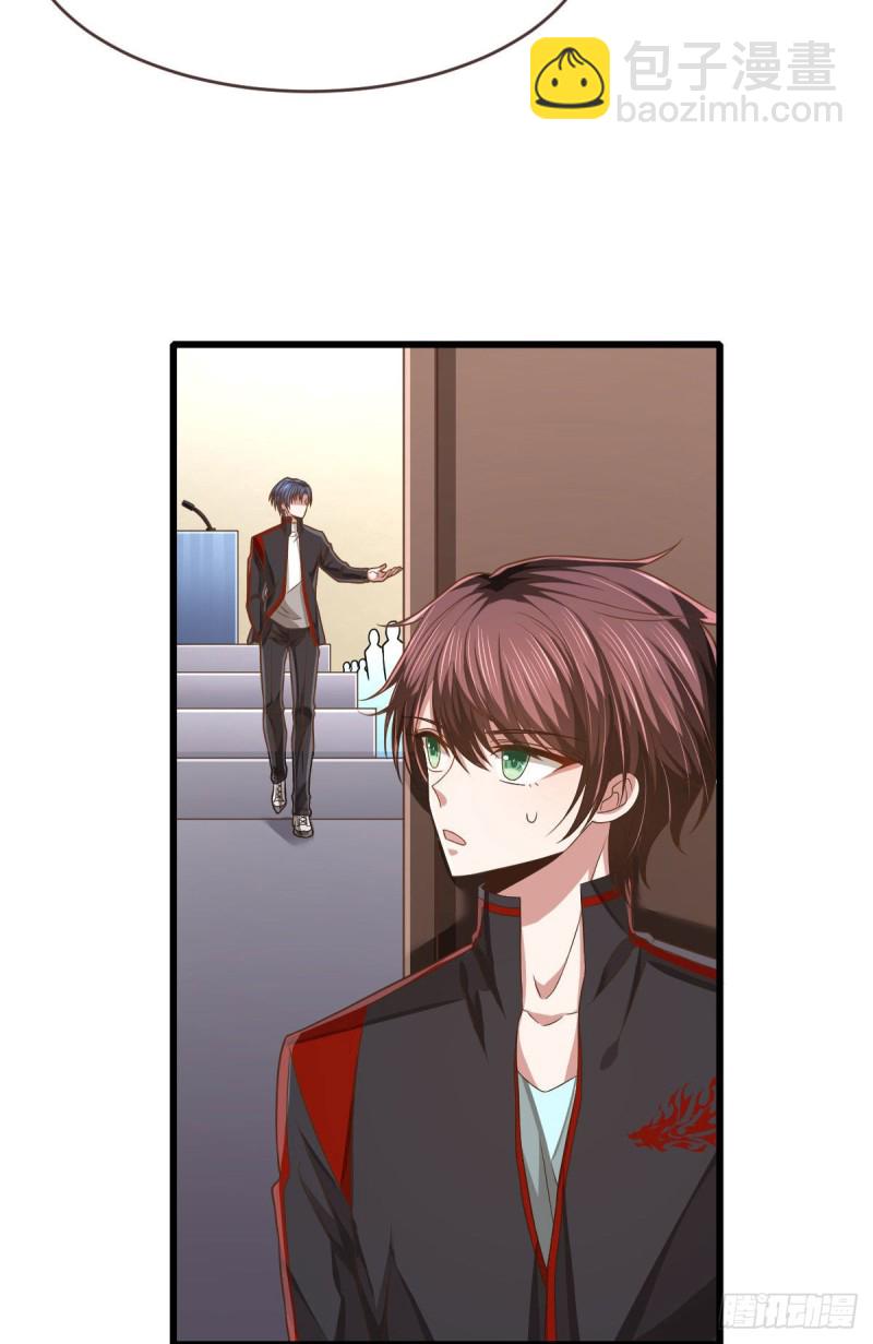 第76话(1/2)-第78话