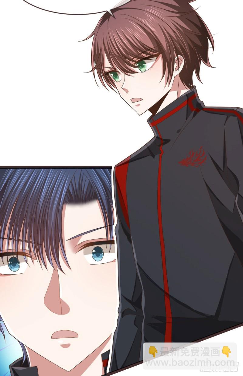 第76话(1/2)-第78话