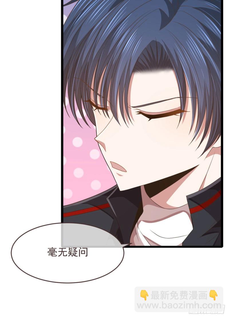 第76话(1/2)-第78话