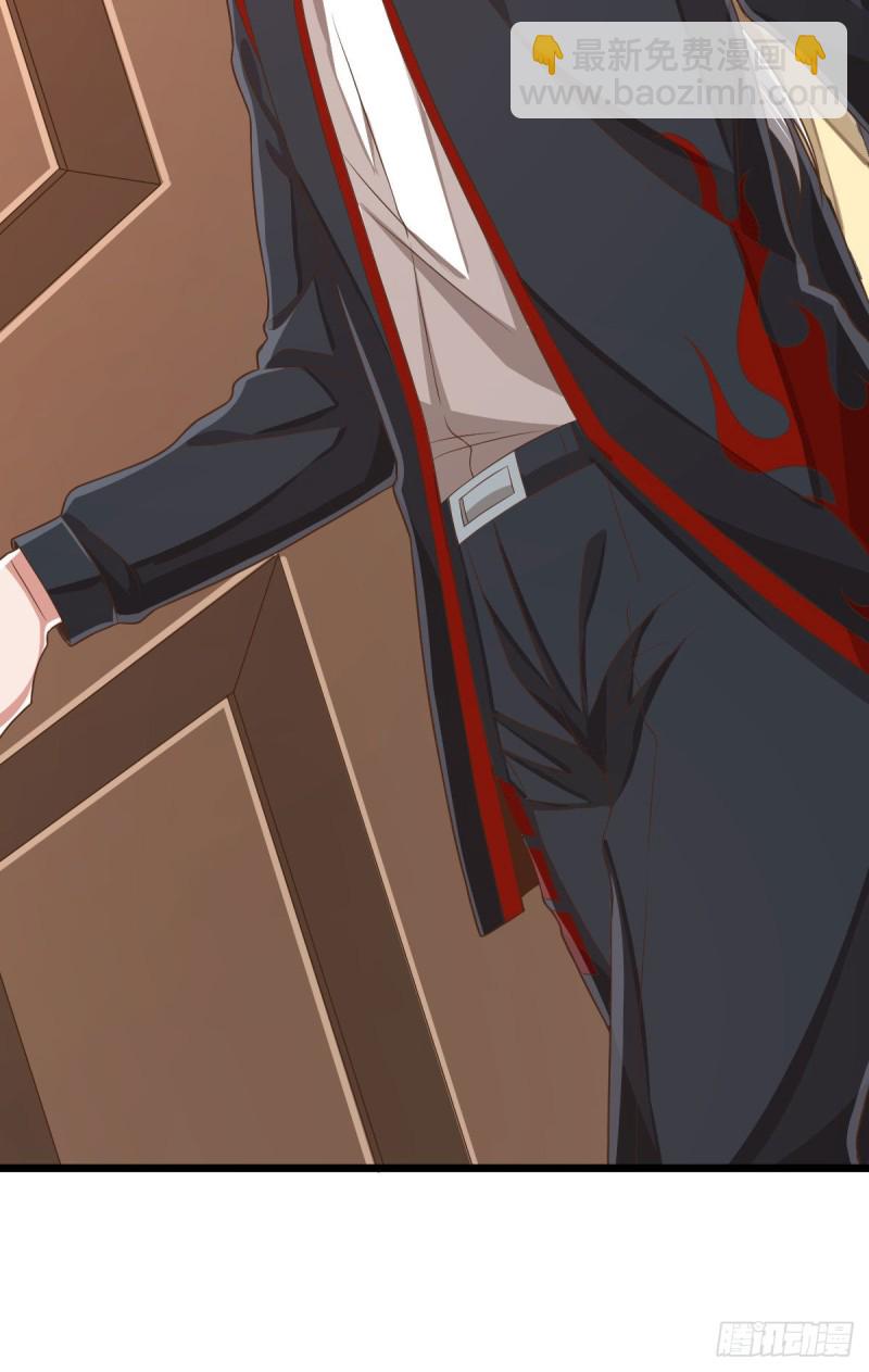 第78话(1/2)-第80话