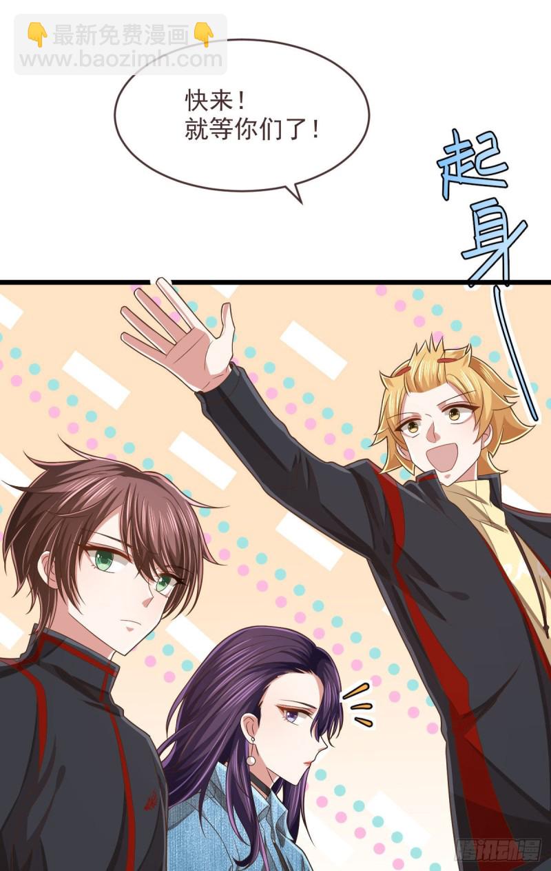 第78话(1/2)-第80话