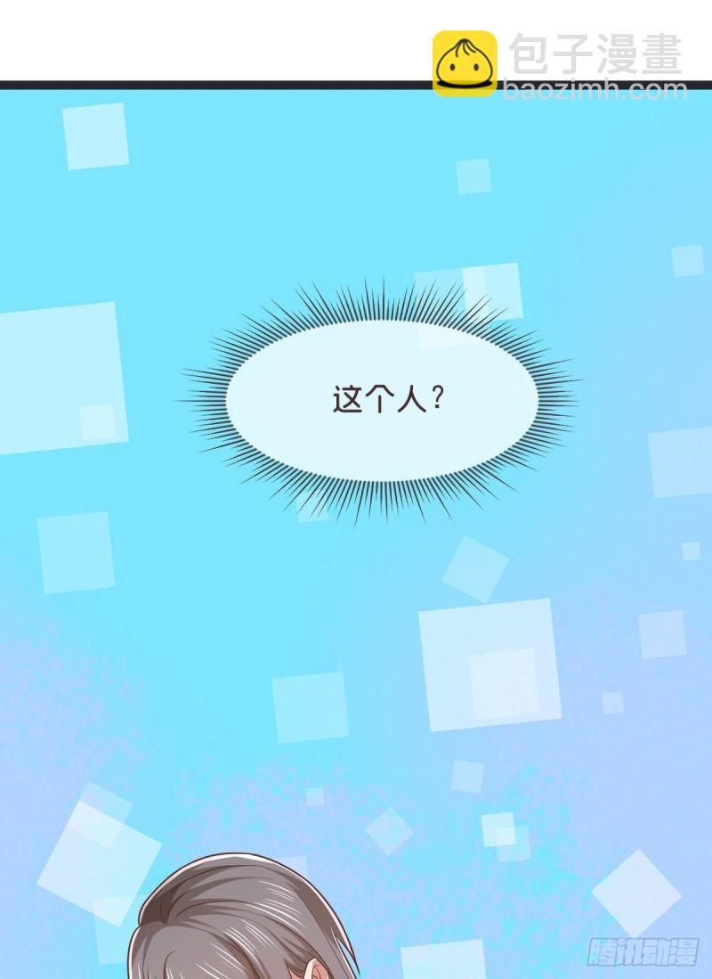 第78话(1/2)-第80话