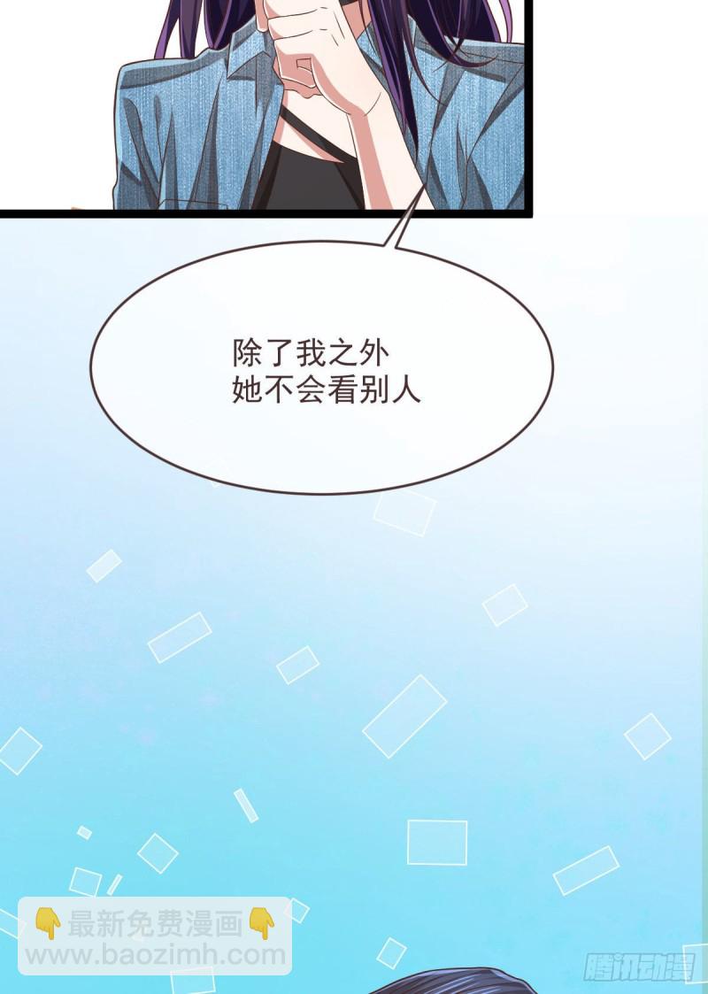 第78话(1/2)-第80话