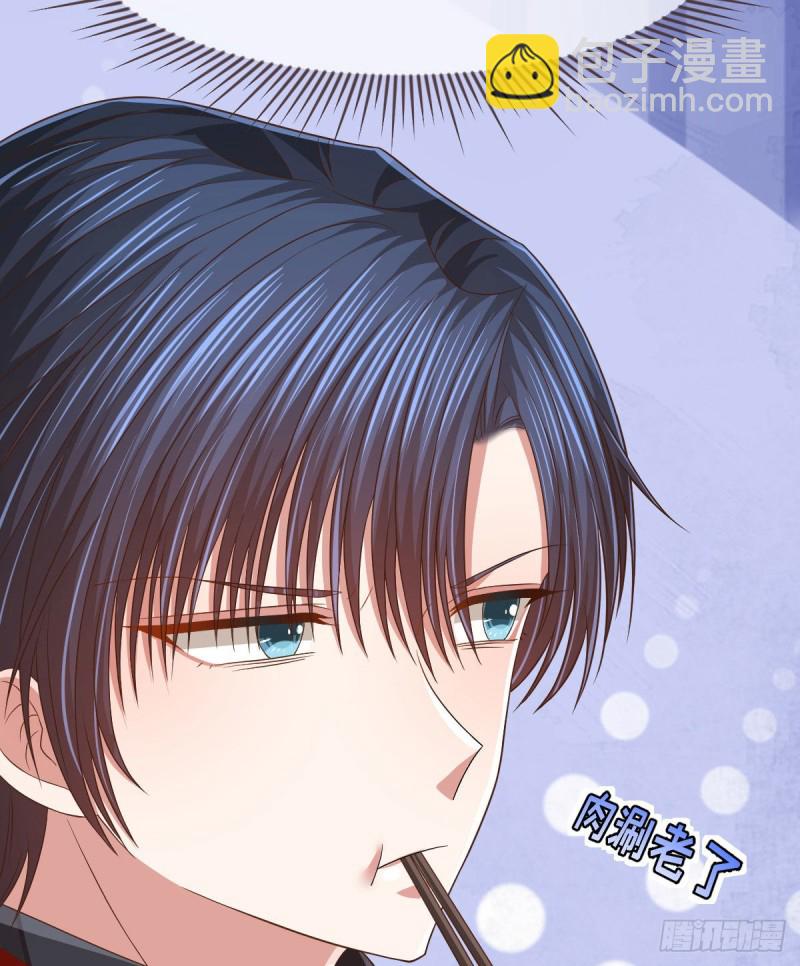 第78话(1/2)-第80话