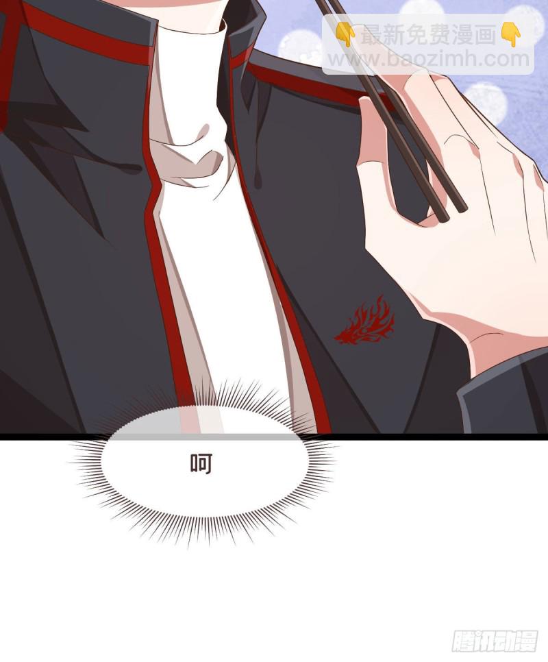 第78话(1/2)-第80话