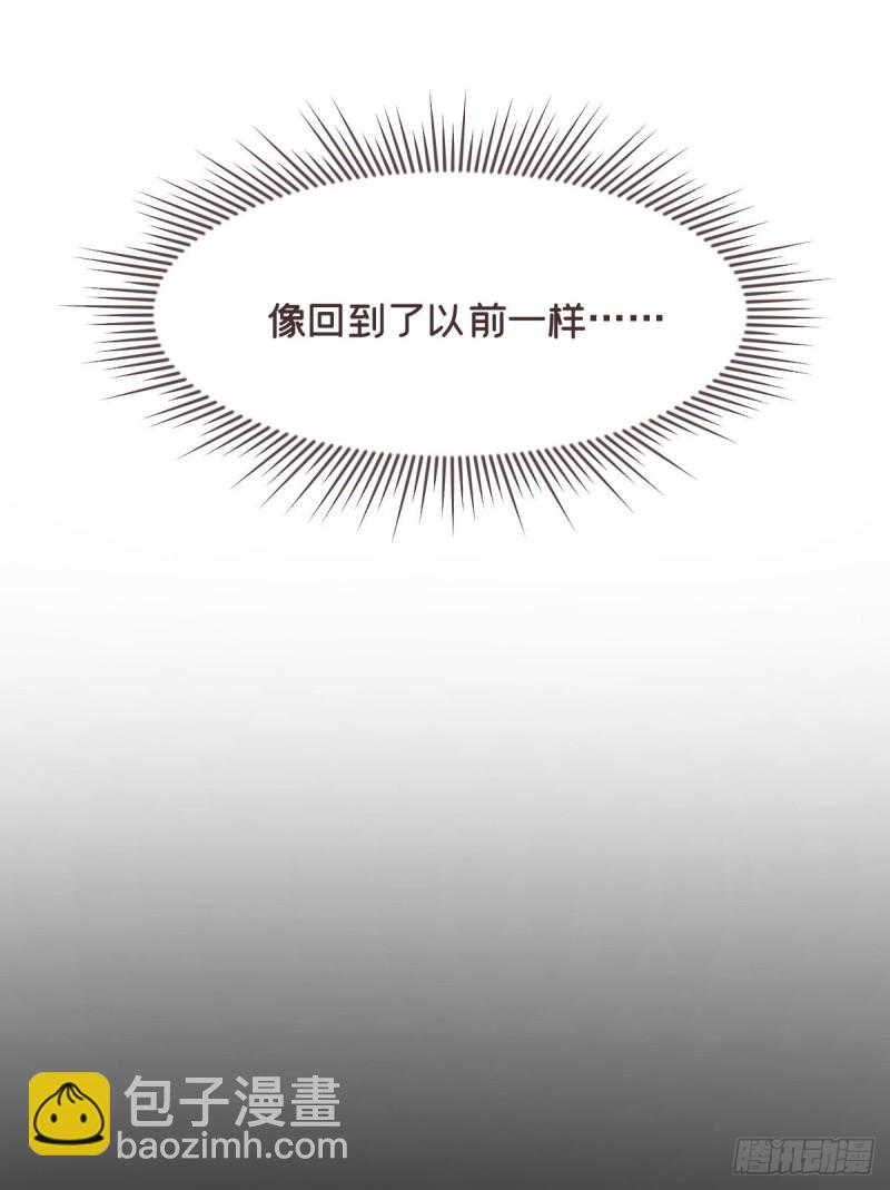 第78话(1/2)-第80话