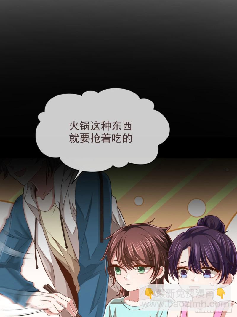 第78话(1/2)-第80话