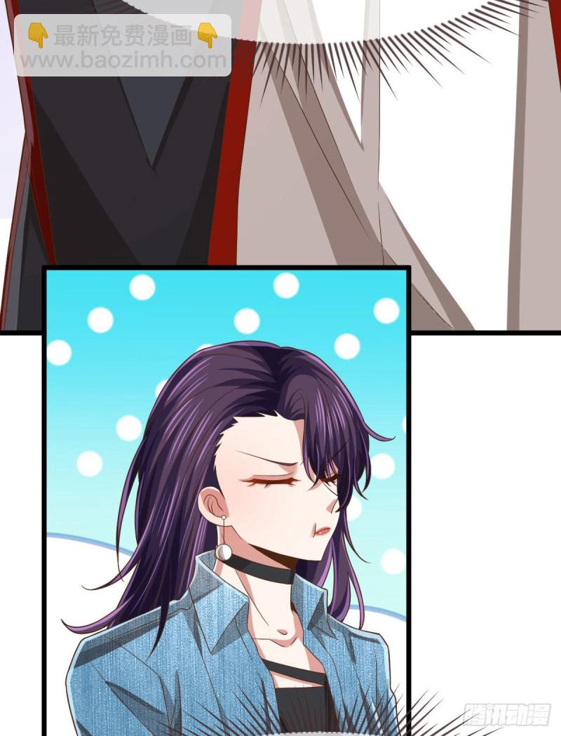 第78话(1/2)-第80话