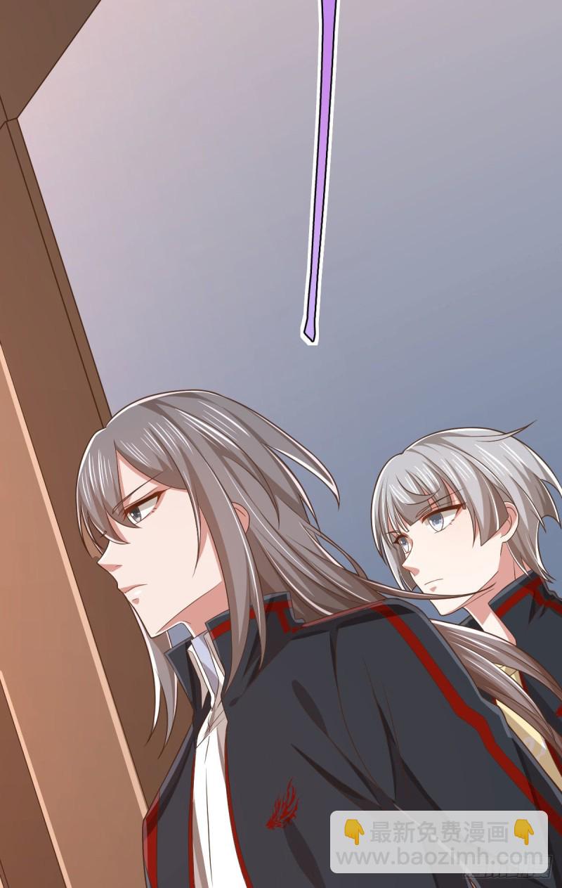 第78话(1/2)-第80话