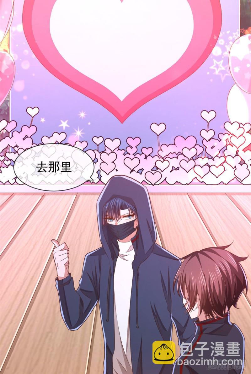 第80话(1/2)-第82话