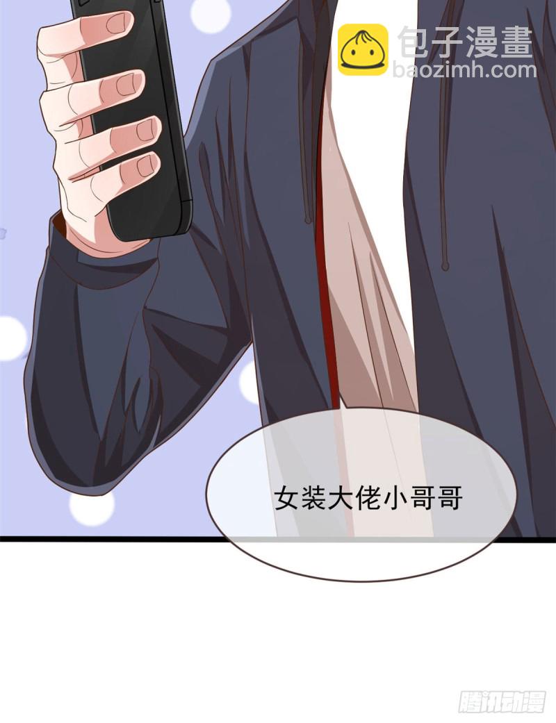 第80话(1/2)-第82话