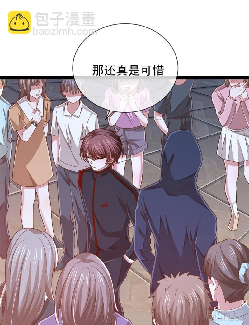 第80话(1/2)-第82话