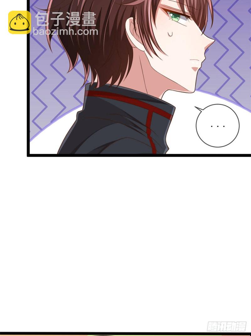 第80话(1/2)-第82话