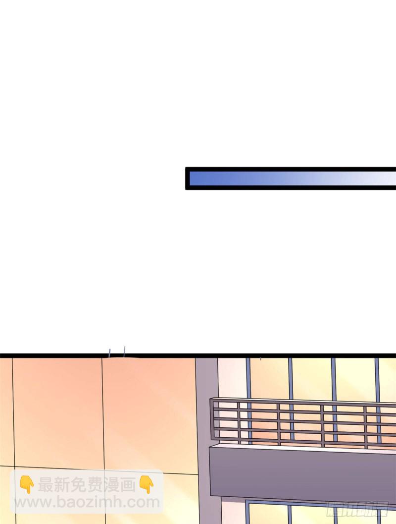 第80话(1/2)-第82话