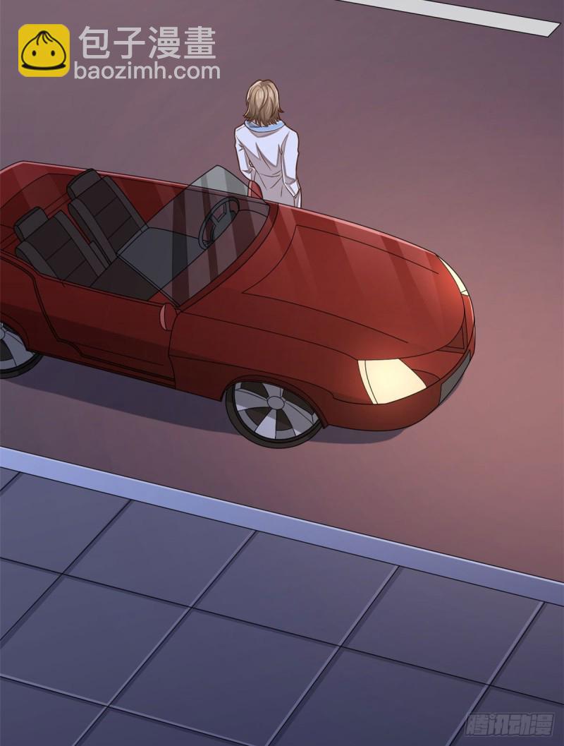 第80话(1/2)-第82话