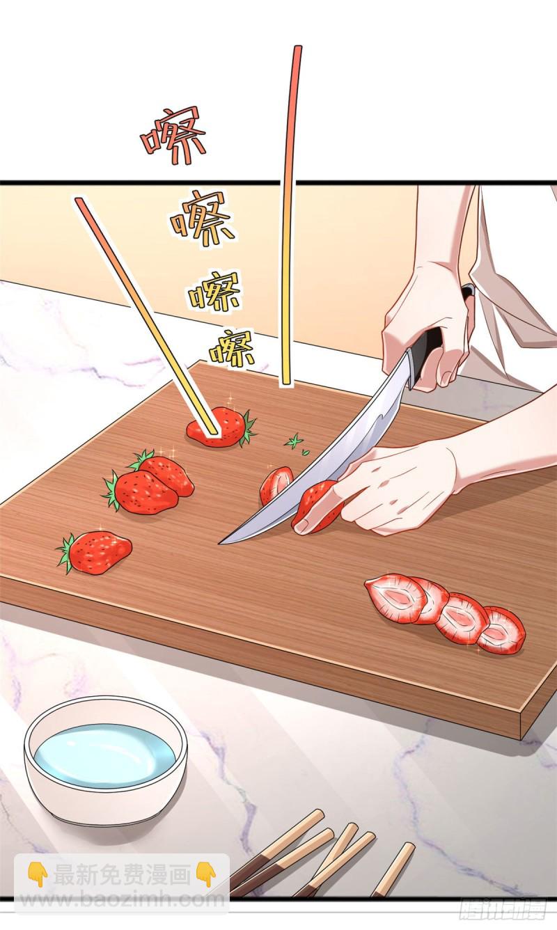 第80话(1/2)-第82话