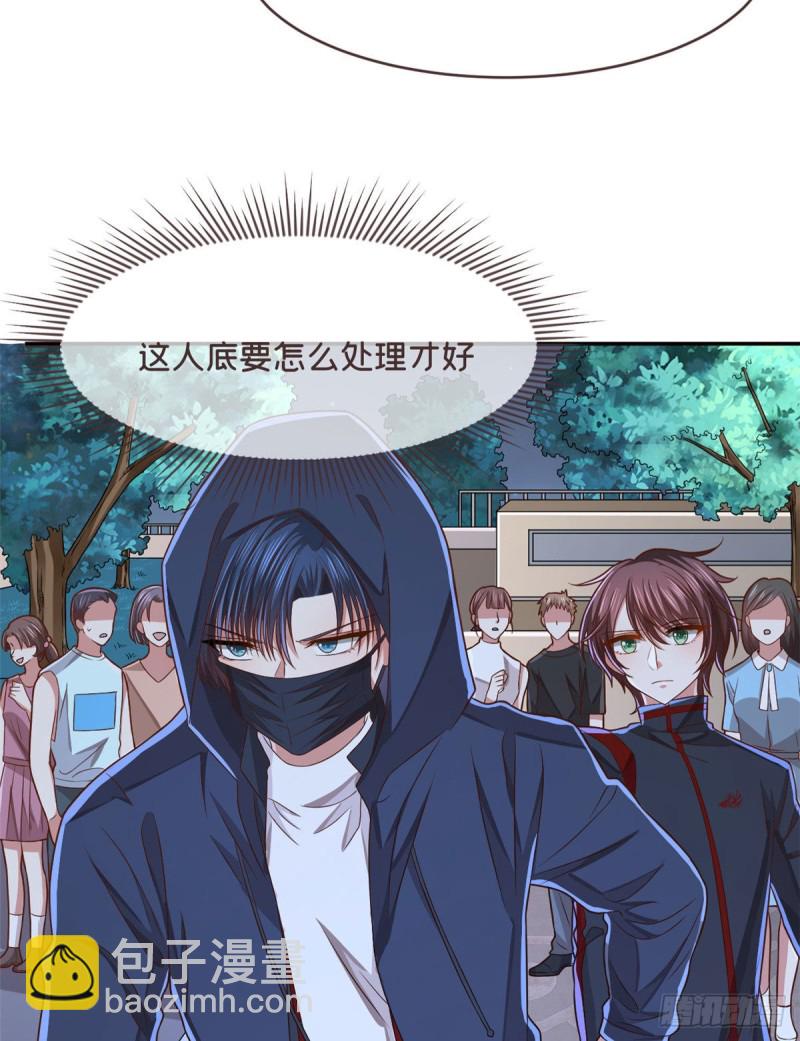 第80话(1/2)-第82话