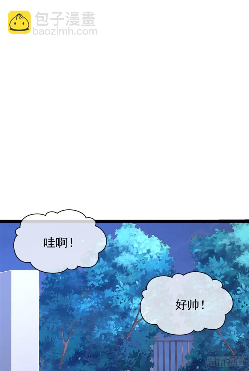 第80话(1/2)-第82话