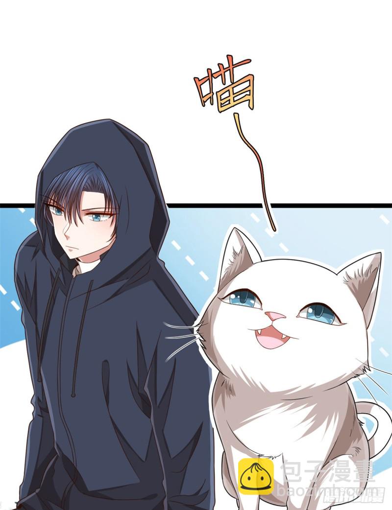 第82话(1/2)-第84话