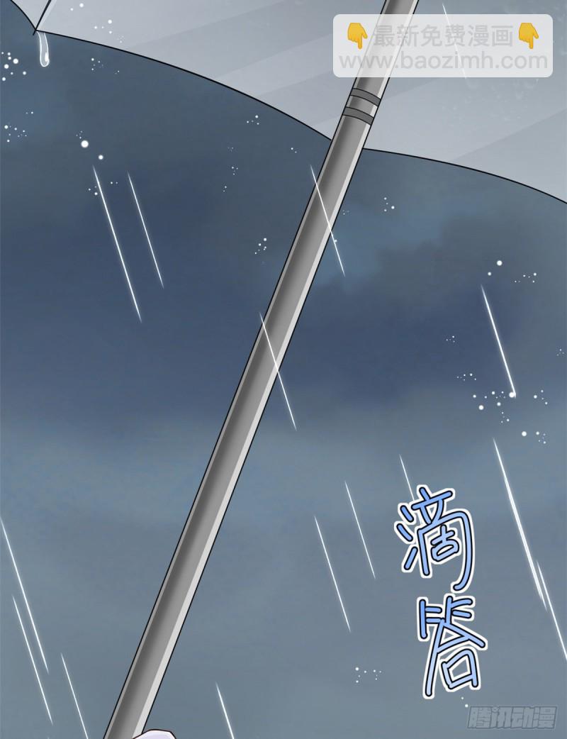 第82话(1/2)-第84话