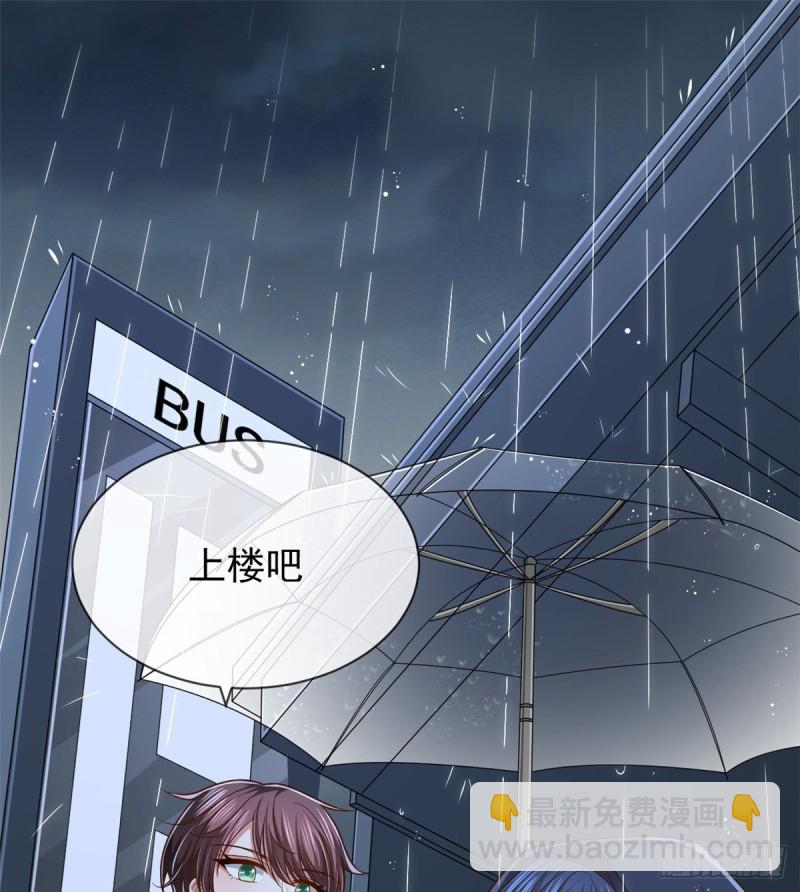 第82话(1/2)-第84话