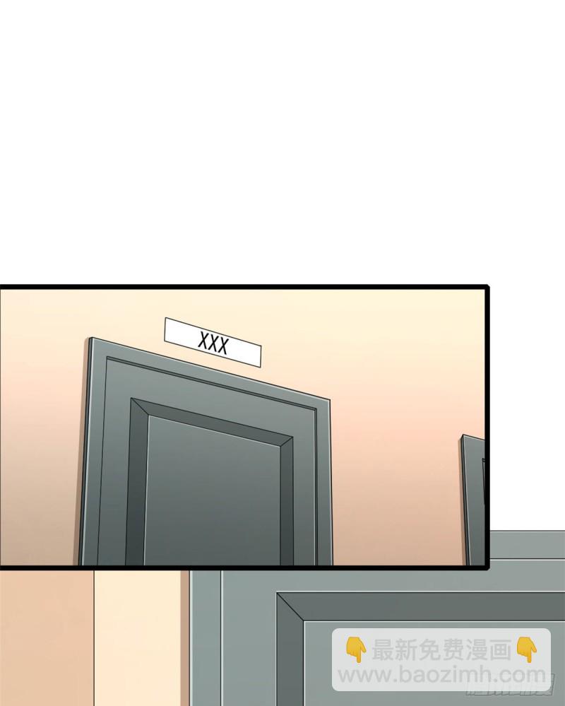 第82话(1/2)-第84话