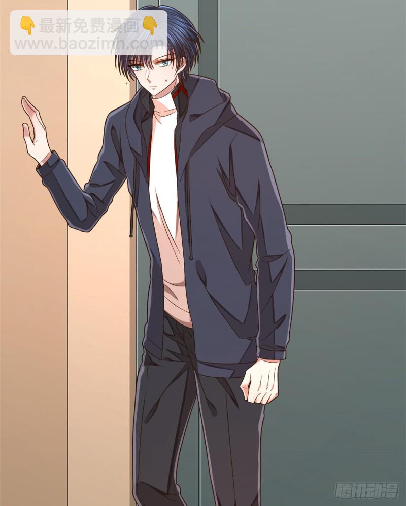 第82话(1/2)-第84话