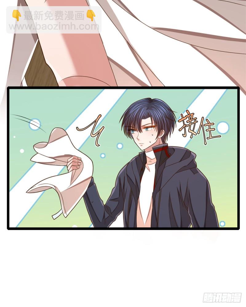 第82话(1/2)-第84话