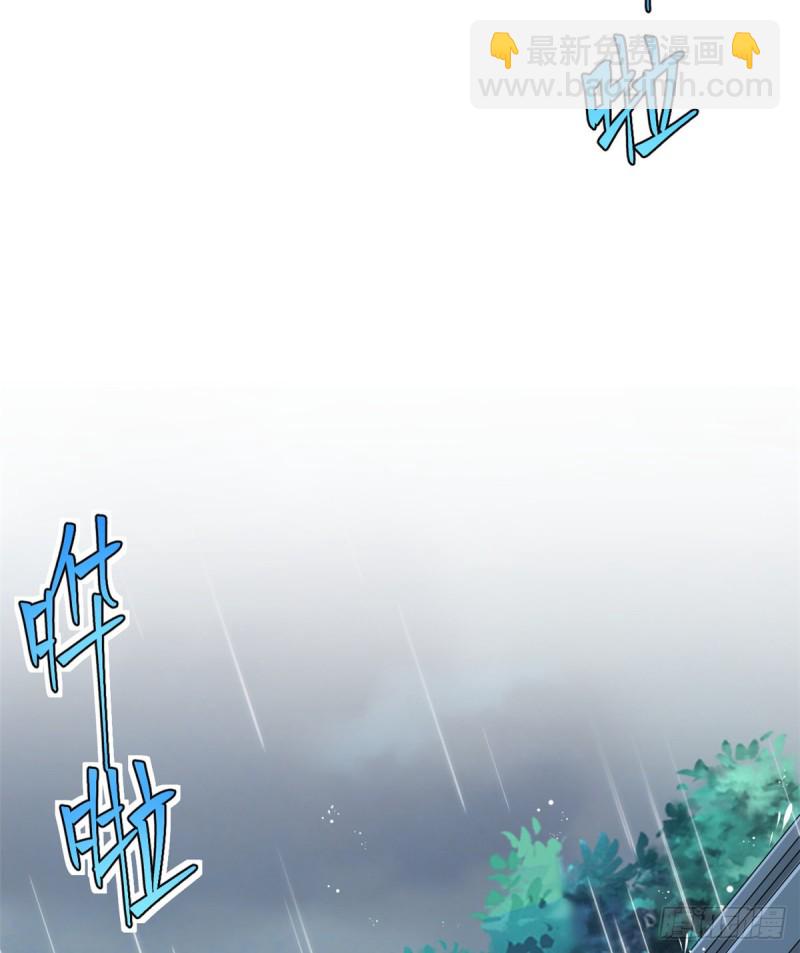 第82话(1/2)-第84话